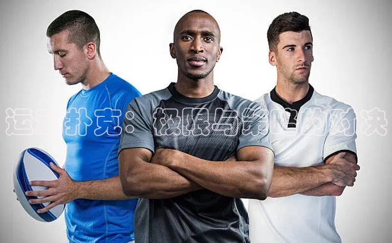 人生就是博·(中国区)官方网站