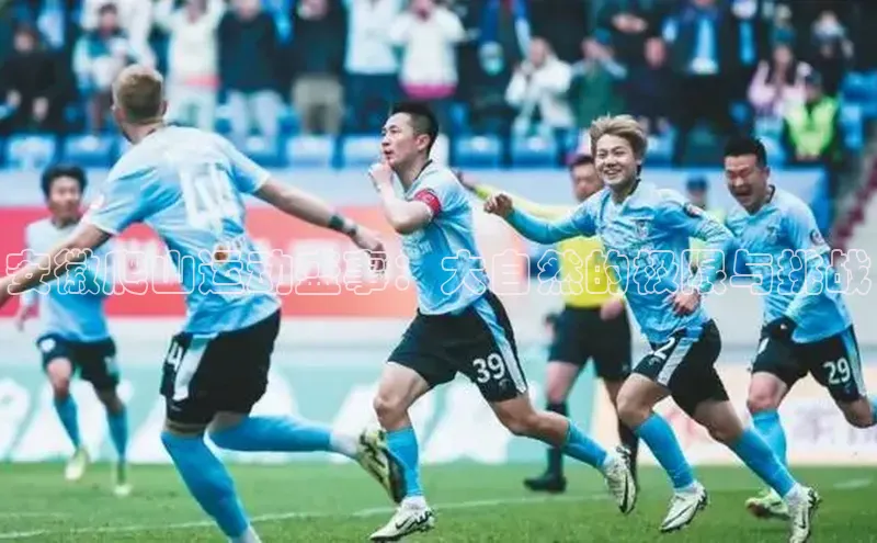 人生就是博(中国)登录入口