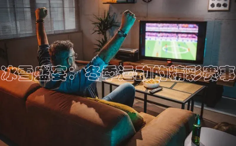 尊龙凯时·(中国区)人生