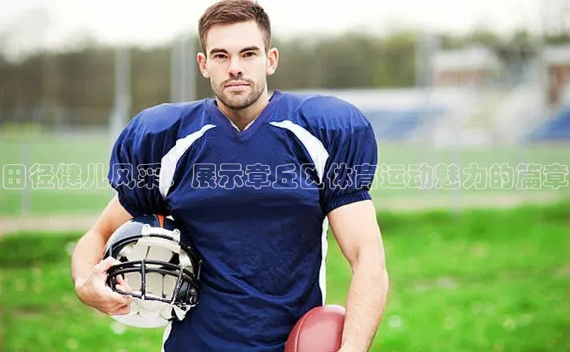 尊龙凯时人生就是博首页