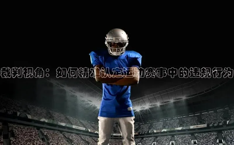 人生就是博官网bjl8