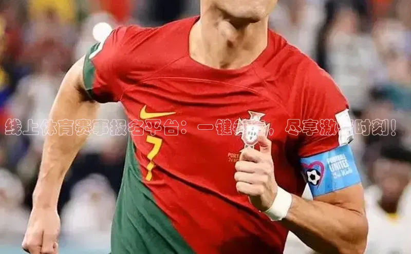 人生就是博·(中国区)官方网站