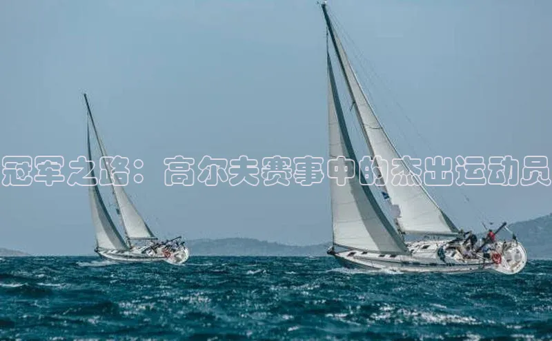 人生就是博(中国)登录入口