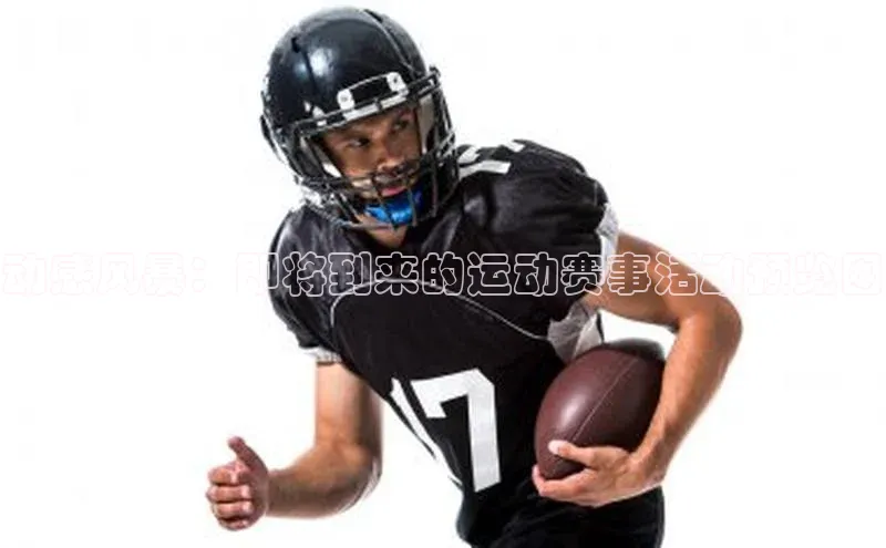 尊龙凯时·(中国区)人生