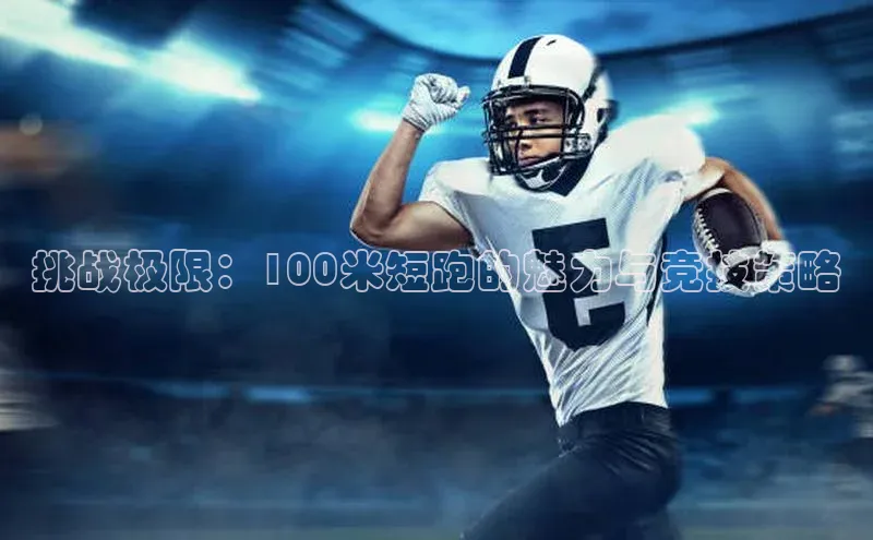 z6尊龙官方网站登录入口