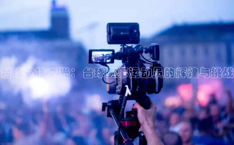 尊龙凯时人生就是搏官方登录bjl8