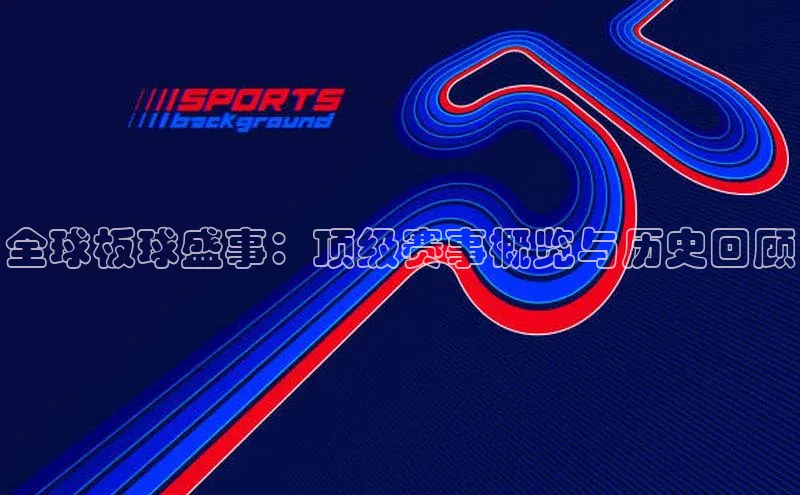 尊龙凯时·(中国区)人生