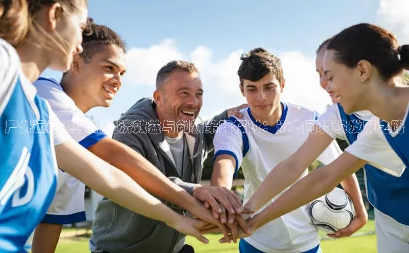 尊龙凯时人生就是搏