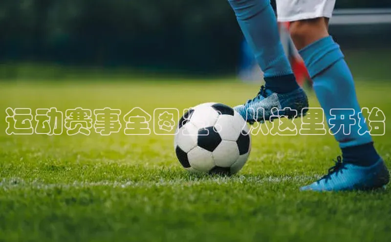 尊龙凯时人生就是博·(中国)