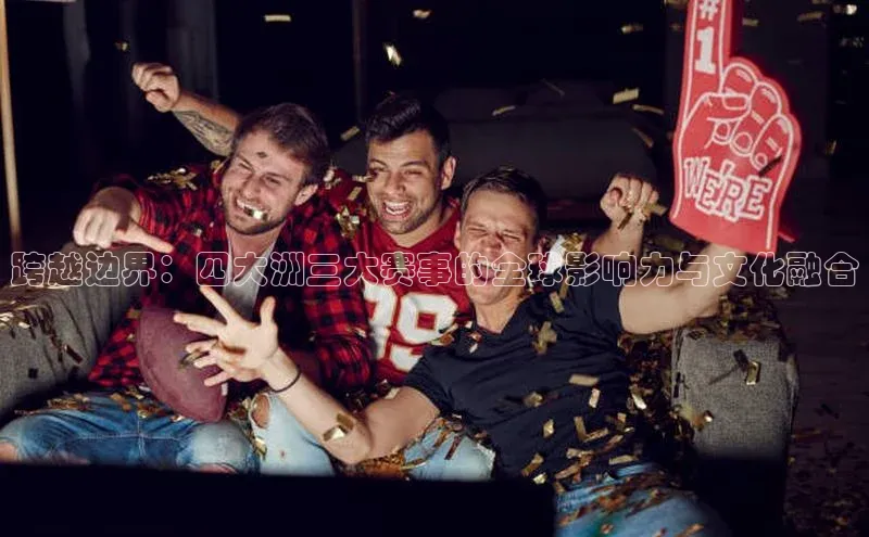 尊龙官方app下载